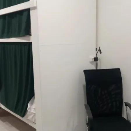 Fonte Dos Aloques Vandrerhjem