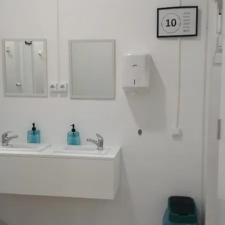 Vandrerhjem Fonte Dos Aloques *
