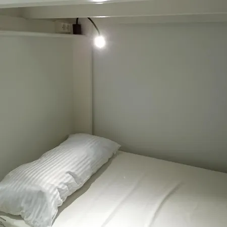 Fonte Dos Aloques Vandrerhjem *