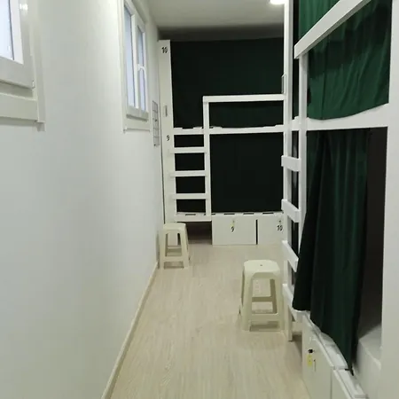 Hostel Fonte Dos Aloques Porrino