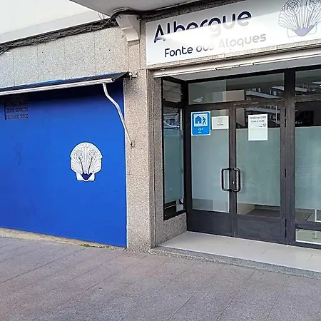 Fonte Dos Aloques Porriño